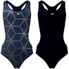 Image de Legea Maillot De Bain Micol