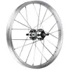 Image de Bonin Roue Arrière 16'' 1s 12 x 110 mm