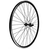 Image de Bonin Roue Avant Vtt 29´´