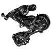 Image de Campagnolo Dérailleur Arrière Chorus