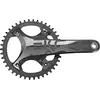 Image de Campagnolo, Manivelle de vélo, (172.50 mm)