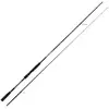 Image de Alcedo Canne Spinning Excellence 2.40 m