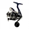 Image de Tubertini Moulinet Spinning Hasu Pro