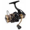 Image de Tubertini Moulinet Spinning Smash