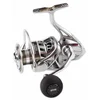 Image de Tubertini Moulinet Spinning Chrome