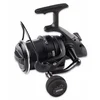 Image de Ryobi Fishing Moulinet De Surfcasting Meiron