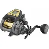 Image de Ryobi Fishing Moulinet électrique Tb 70-vsx