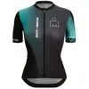 Image de Santini Maillot à Manches Courtes Ikaika