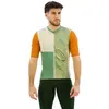 Image de Santini Maillot à Manches Courtes Sandstorm Comfort