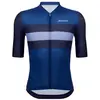 Image de Santini Maillot à Manches Courtes Eco Sleek Bengal