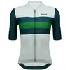 Image de Santini Maillot à Manches Courtes Eco Sleek Bengal