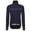 Image de Santini Veste Guard Neos