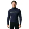 Image de Santini Veste Guard Neos