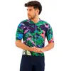 Image de Santini Maillot à Manches Courtes Redux Loud