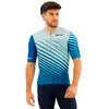 Image de Santini Maillot à Manches Courtes Astro