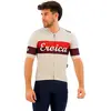 Image de Santini Maillot à Manches Courtes Eroica Quiete