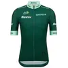 Image de Santini Maillot à Manches Courtes Tour De France Green 2025