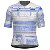 Image de Santini Maillot à Manches Courtes Tdf Arrivée Arc De Triomphe 2025