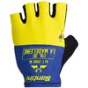 Image de Santini Gants Courts Maillot Jaune Col De La Madeleine 2025