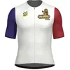 Image de Santini Maillot à Manches Courtes Tdf Grand Depart Lille 2025
