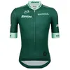 Image de Santini Maillot à Manches Courtes Tour De France Official Green 2025