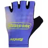 Image de Santini Gants Courts Tdf Alpe D´huez