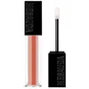 Image de MESAUDA BEAUTY Gloss Matrix Lipgloss