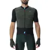 Image de Uyn Maillot à Manches Courtes Allroad