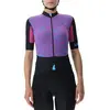 Image de Uyn Maillot à Manches Courtes Allroad