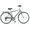 Image de Mbm Vélo Central 700c U Ty21