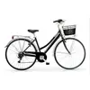 Image de Mbm Vélo Central 700c D Ty21