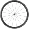 Image de Miche Jeu De Roues De Route Swr Rim Tubeless 9 x 100/10 x 130 mm