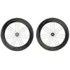 Image de Campagnolo Jeu De Roues De Route Bora Ultra Wto 80 Db Afs Cl Disc Tubeless