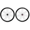 Image de Campagnolo Jeu De Roues De Route Bora Ultra Wto C23 45 Disc Tubeless 2-way Fit 