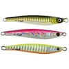 Image de Molix Jig Jugulo Plus Casting 80g 115 Mm