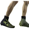 Image de Ale Couvre Chaussures Waterproof Spirale