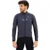 Image de Ale Veste Klimatik Iridescent Reflective