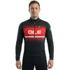 Image de Ale Maillot à Manches Longues Solid Blend