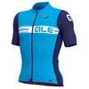 Image de Ale Maillot à Manches Courtes Pr-s Logo Summer