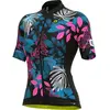 Image de Ale Maillot à Manches Courtes Garden