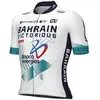 Image de Ale Maillot à Manches Courtes Prime Bahrain Victorious 2024