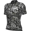 Image de Ale Maillot à Manches Courtes Pragma Safari