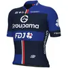 Image de Ale Maillot à Manches Courtes Prime Groupama Fdj 2025