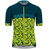 Image de Karpos Maillot à Manches Courtes Jump