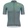 Image de Karpos Maillot à Manches Courtes Val Viola