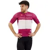 Image de Castelli Maillot à Manches Courtes #giro106 Race