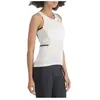 Image de Sportful Top De Sport Supergiara