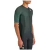 Image de Sportful Maillot à Manches Courtes Light