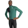 Image de Sportful Veste Giara