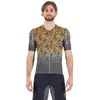 Image de Karpos Maillot à Manches Courtes Sarca